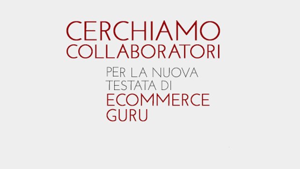 nuovo ecommerce guru