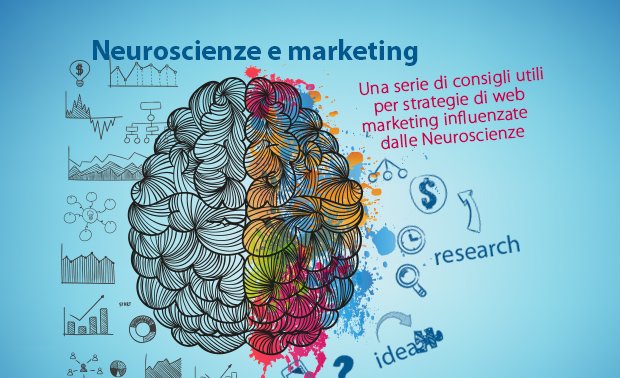 ecommerce guro neuroscienze-620x378 3