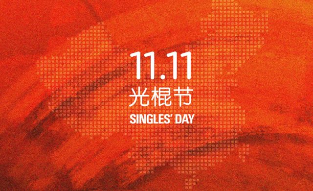 Singles' Day: record di vendite