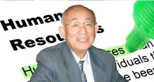 Akira Koudate: La sua teoria sulla persona come risorsa o capitale umano. akira koudate