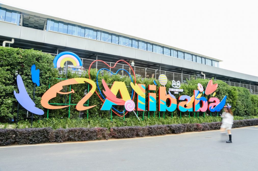 alibaba programma made in italy